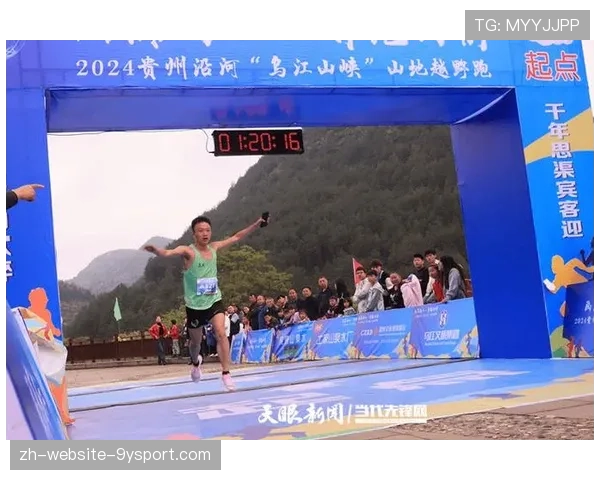 体育旅游:赛事周边旅游线路带动当地经济增长,体育赛事 旅游 体育旅游:赛事周边旅游线路带动当地经济增长,体育赛事 旅游