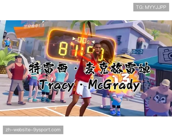 全明星集锦:明星对决完美演绎!,全明星对战 全明星集锦:明星对决完美演绎!,全明星对战